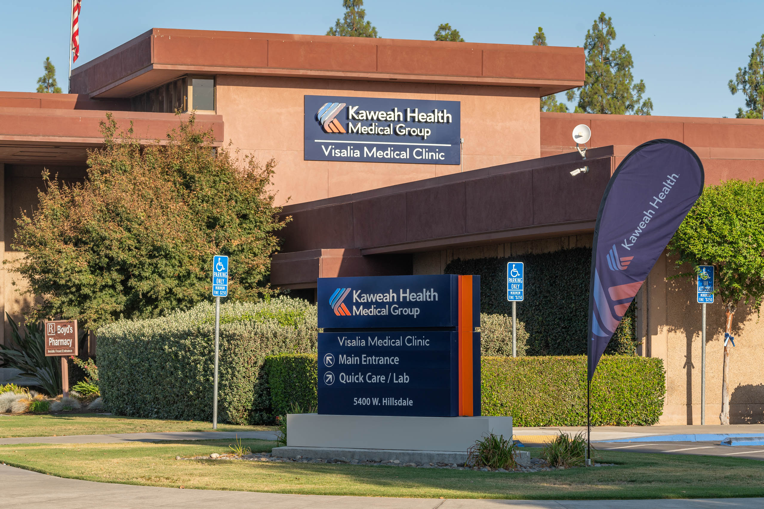 Visalia Medical Clinic